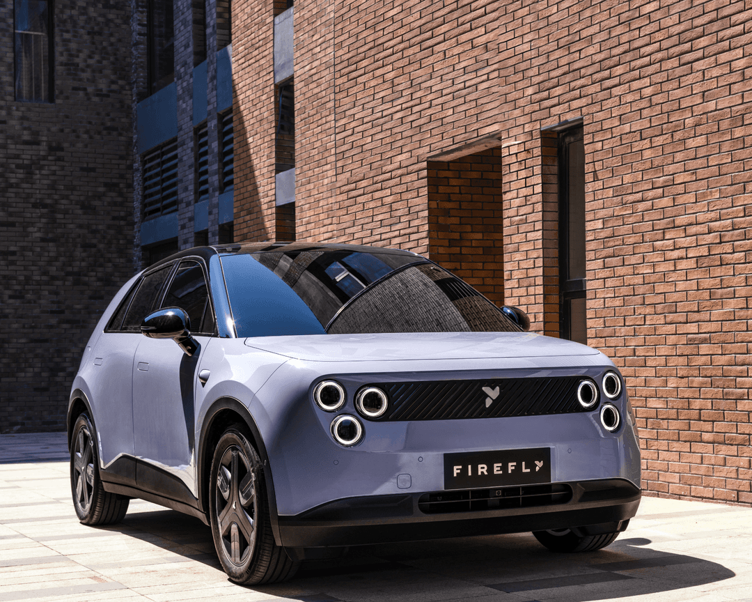 NIO & firefly Nederland